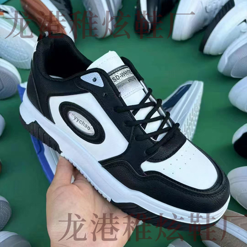 杂款男鞋休闲运动鞋【品牌断码鞋】地摊鞋男鞋处理鞋详情3