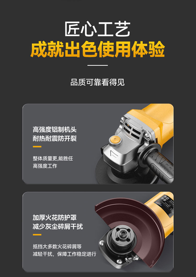 锂电迷你有刷角磨机多功能锂电手持打磨抛光机大功率电动切割机详情13