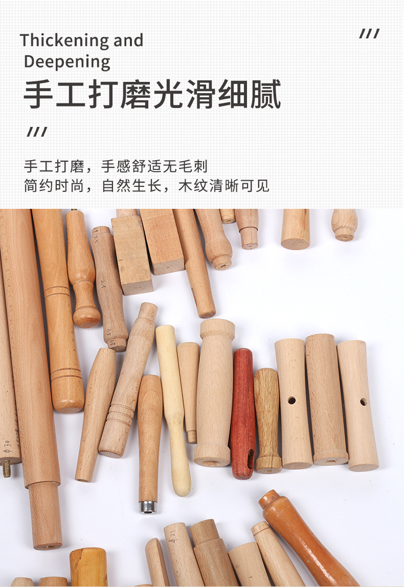 厂家批发木手柄圆形木质工艺手柄 五金烧烤木柄 各类规格详情7