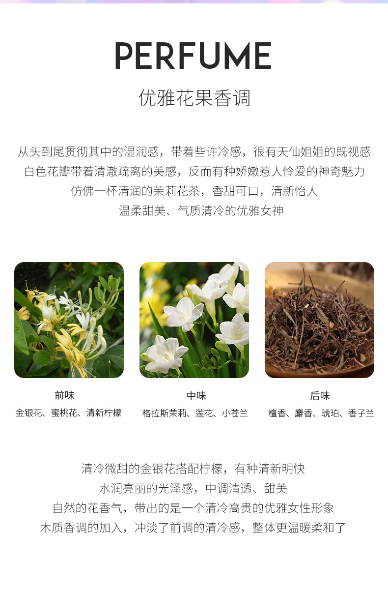 详情_02.jpg