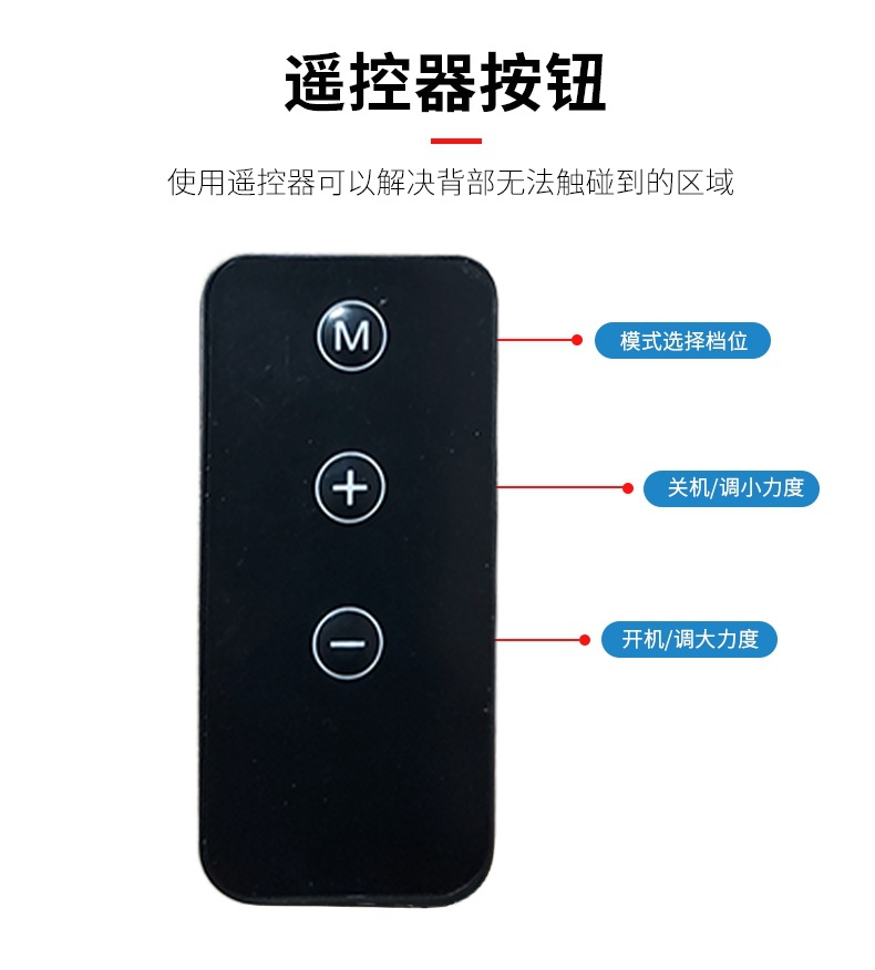 迷你按摩贴颈椎按摩器肩颈按摩仪ems便携式脉冲智能按摩贴 8模式肌肉刺激仪详情7