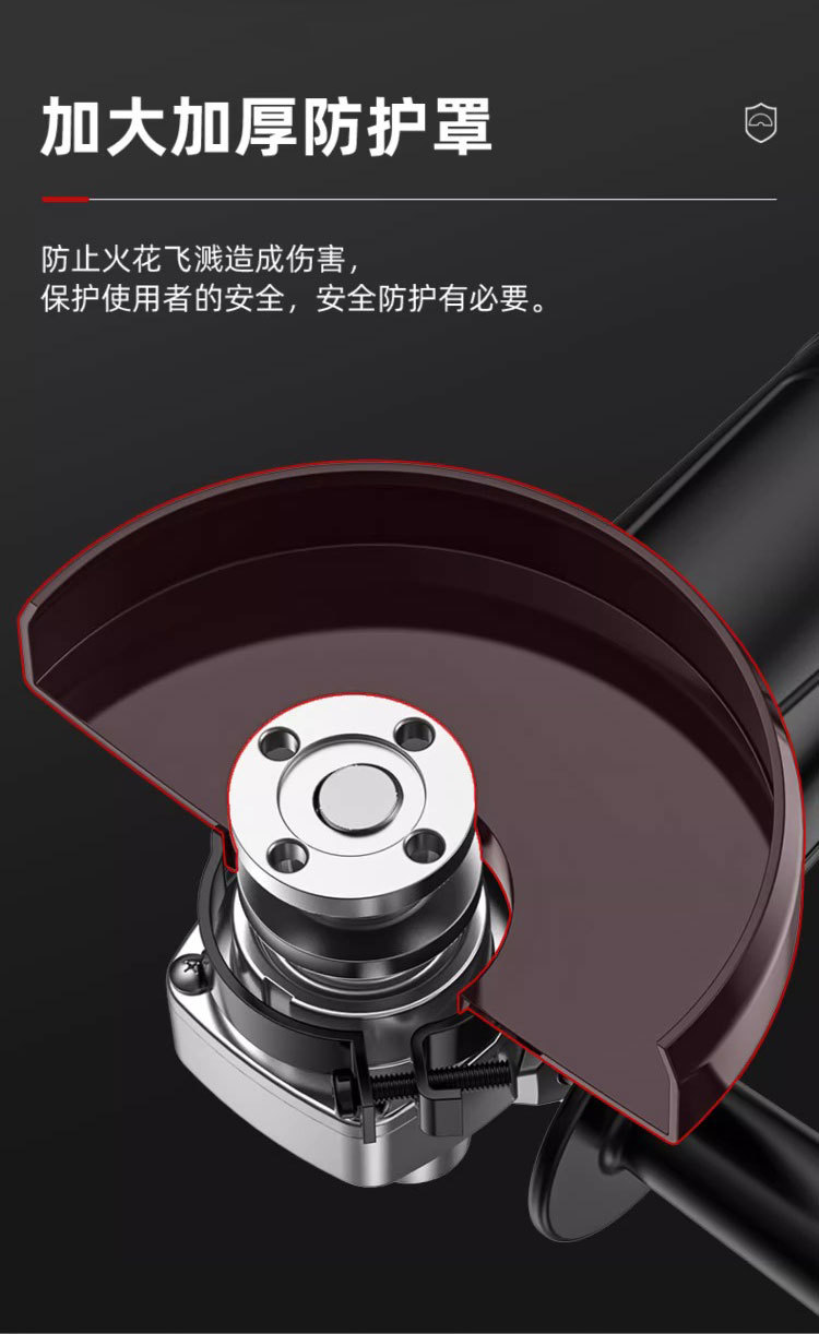 锂电迷你有刷角磨机多功能锂电手持打磨抛光机大功率电动切割机详情9