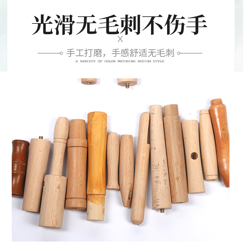 厂家批发木手柄圆形木质工艺手柄 五金烧烤木柄 各类规格详情12