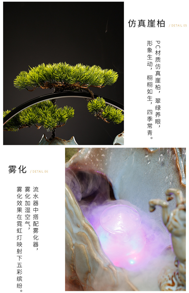 招财流水摆件家居创意喷泉客厅办公室桌面玄关乔迁新居开业礼品详情12