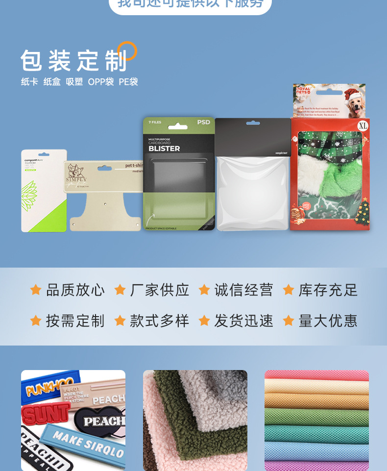 跨境新印花防爆冲支持客户印花logo宠物牵引胸背带反光牵引绳套装详情19