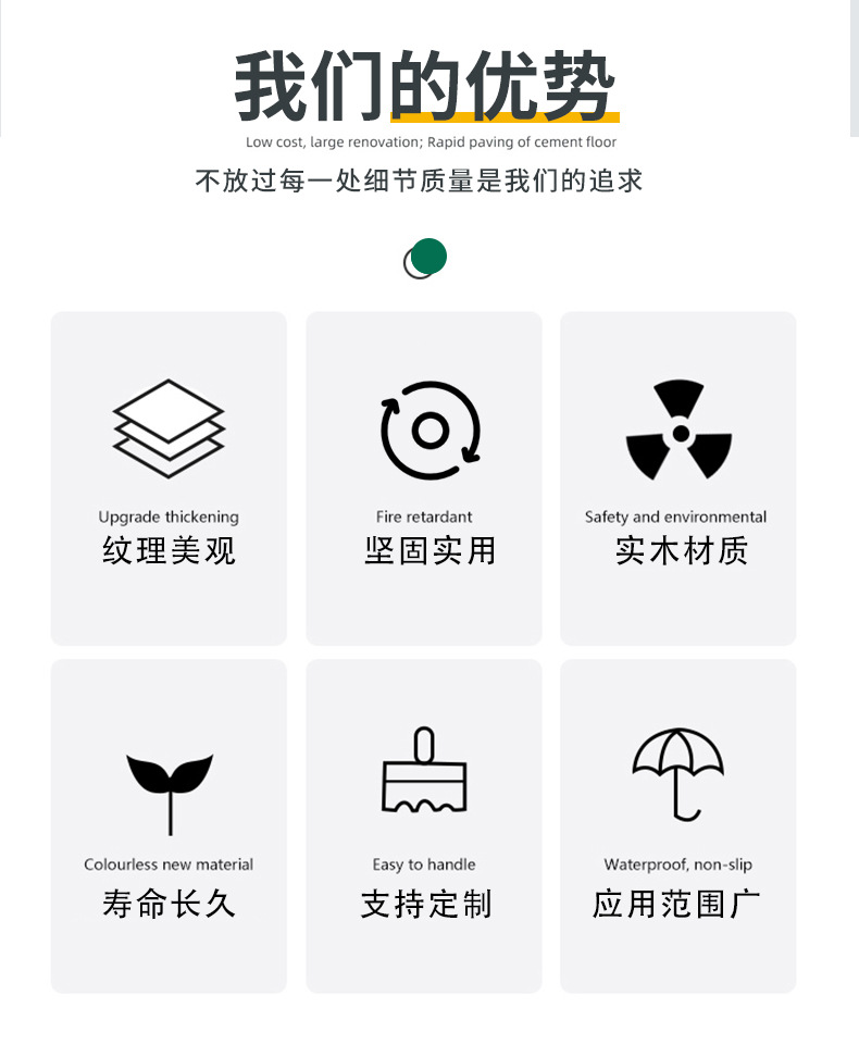 厂家批发木手柄圆形木质工艺手柄 五金烧烤木柄 各类规格详情4