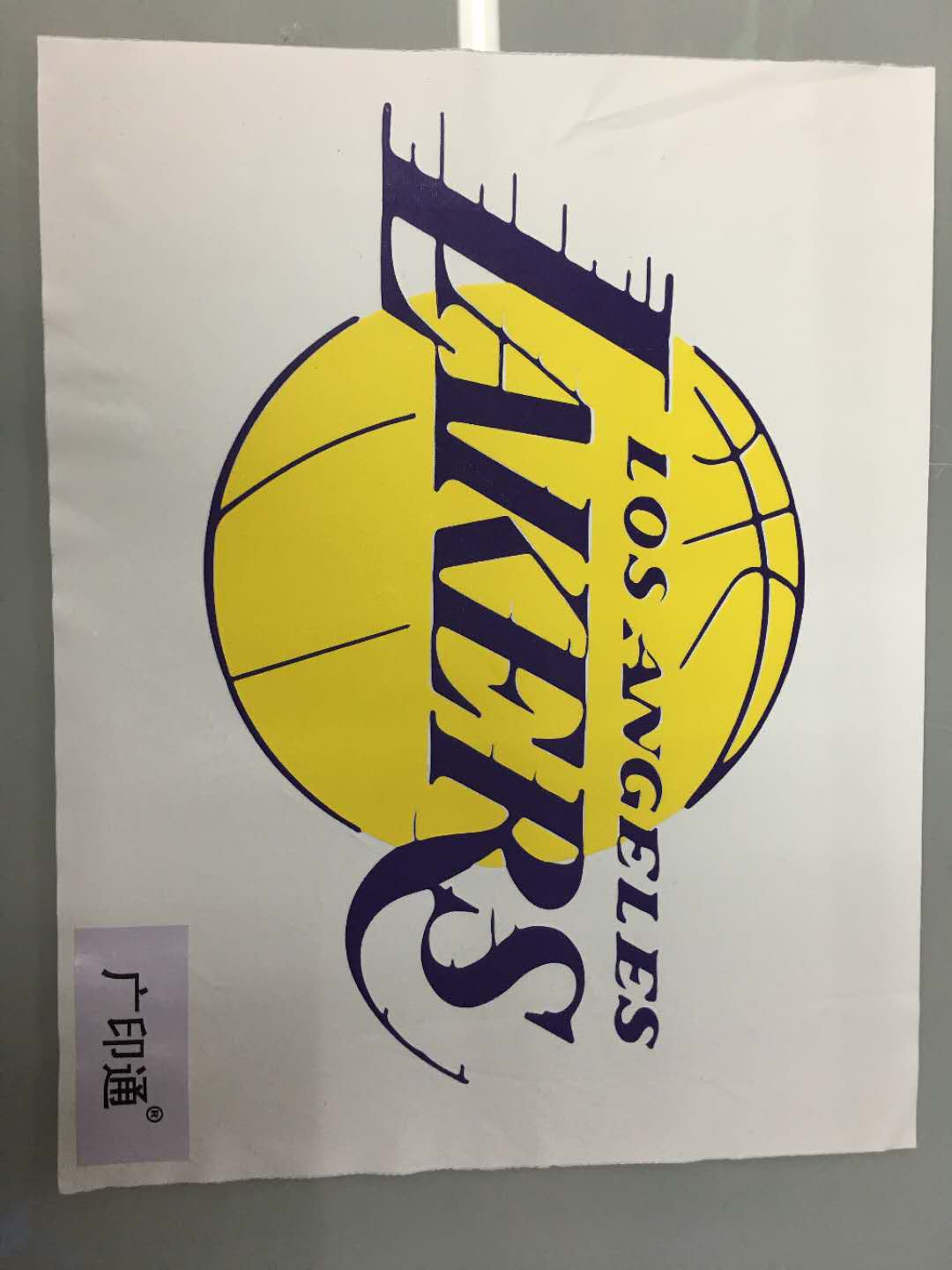 广印通牌pvc亮光回黏系列刻字膜 打印膜热转印耗材服装耗材详情图3