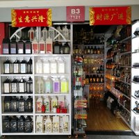 千锦工艺