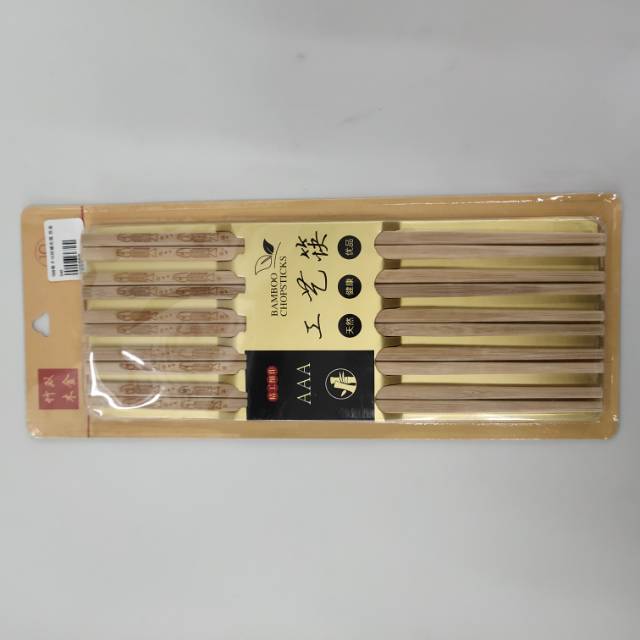 雕刻筷子工艺竹筷5双家用高档筷子 家庭装详情图1