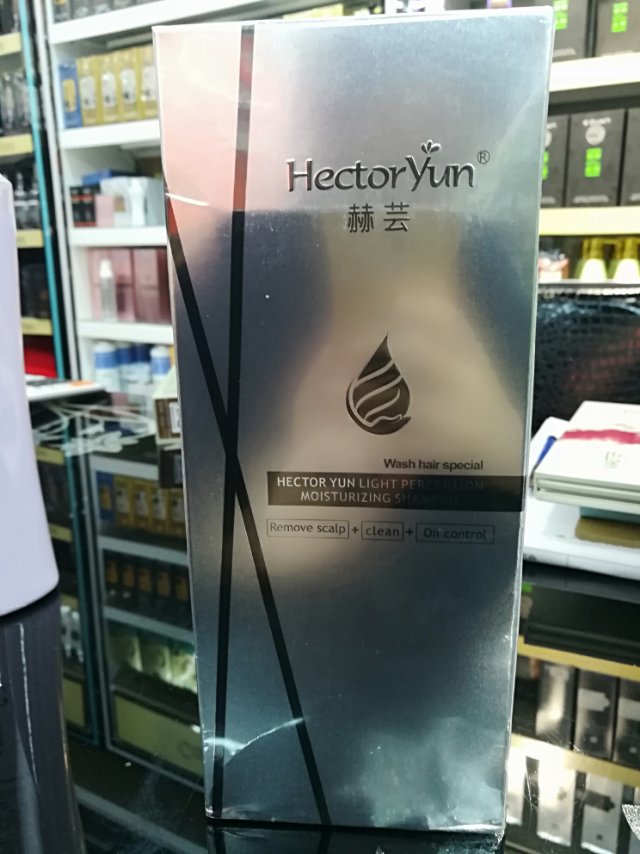 赫芸光感植润洗发水专业洗护修护去屑滋润控油三合一详情图1