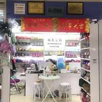 义乌市铭泰箱包有限公司