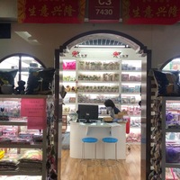 义乌古香蔓汽车用品有限公司