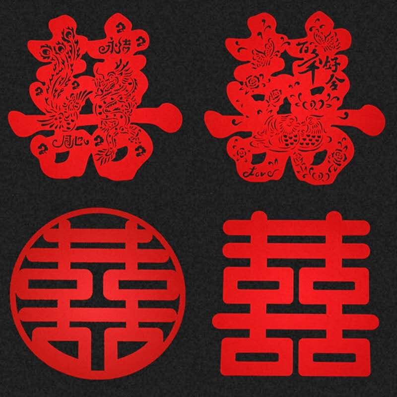 结婚商场喜庆布置室内装饰无纺布挂件喜字贴囍庆用品详情图1