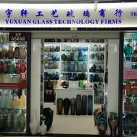 宇轩工艺玻璃商行
