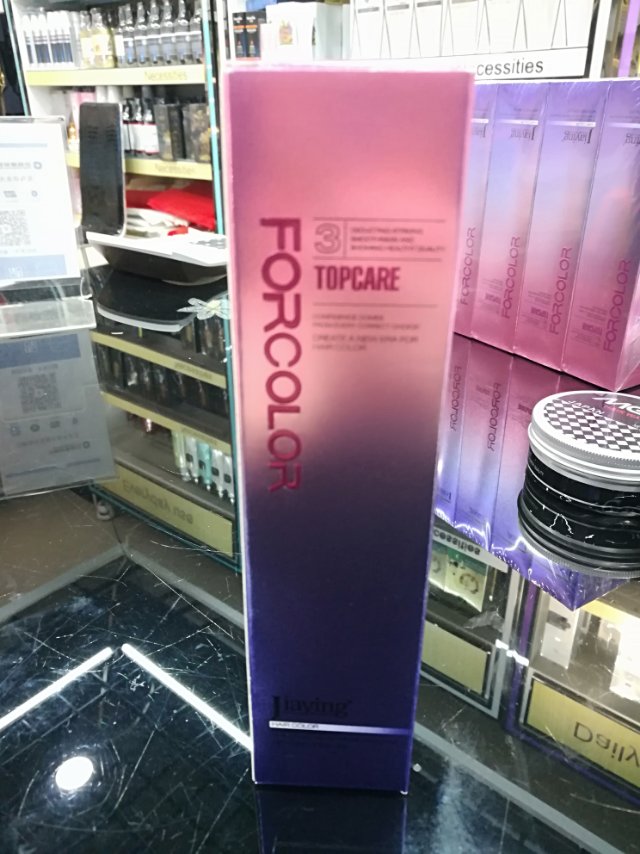 嘉瀛领秀润色染发膏理发店发廊专用盖白发嘉赢玫瑰护理染详情图1