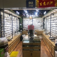 欧琳贝琳饰品