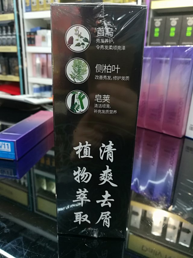 乐草元植物去屑洗发水男女学生无硅油除螨止痒洗头膏控油详情图3