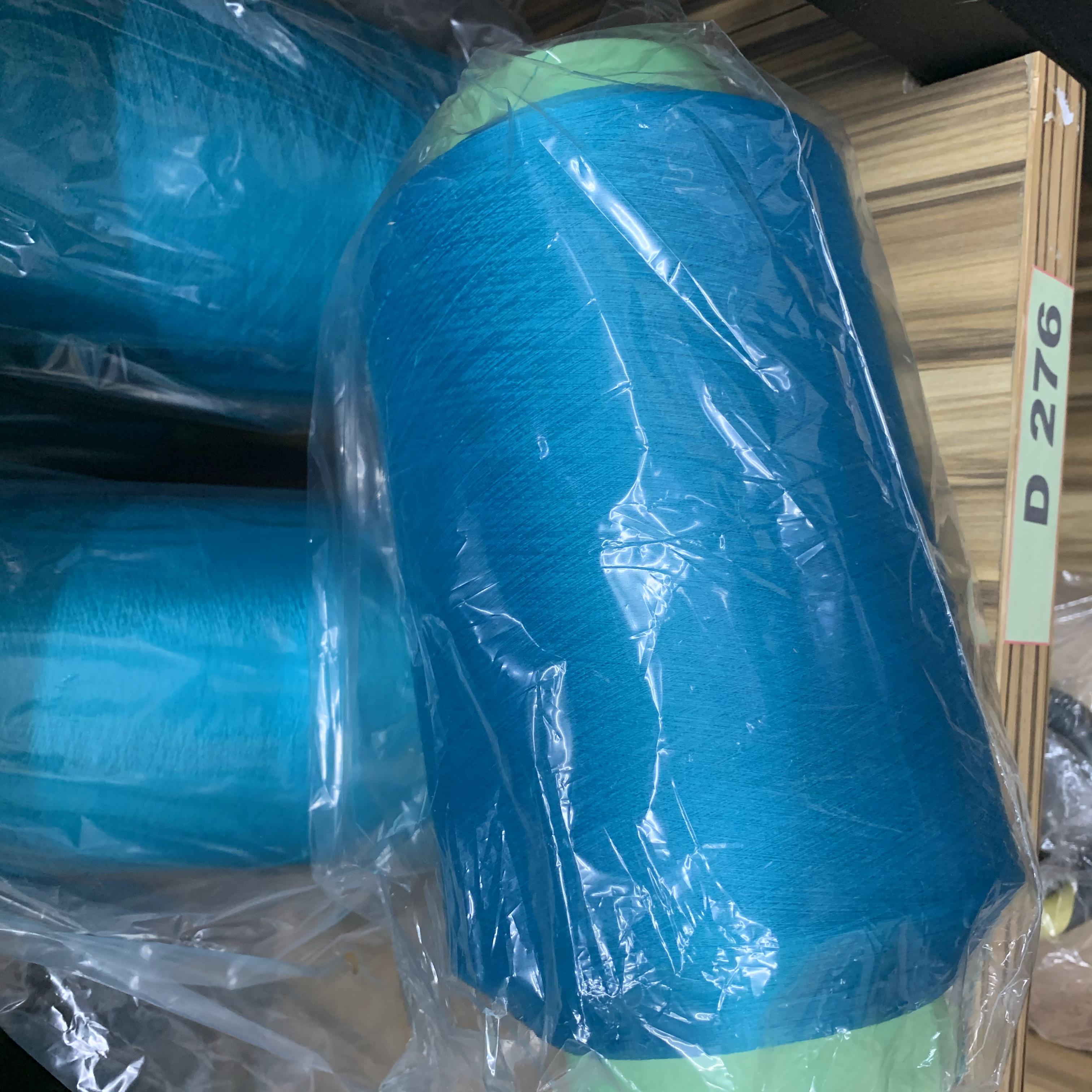 亮光锦纶流苏线中国结线冰丝线绕线手工diy编织线蓝色详情图2