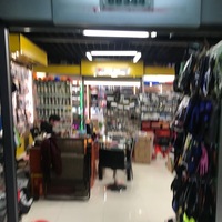 三毛头盔有限公司