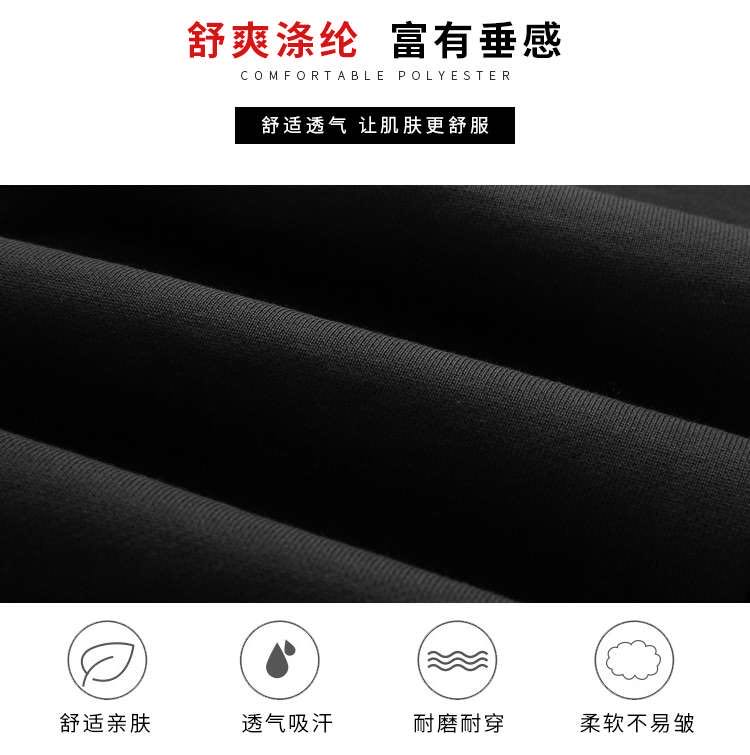 春秋运动裤女夏季薄款宽松束脚灯笼女裤韩版百搭详情图2