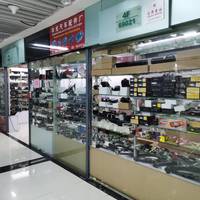 瑞安市韩田丰光汽车配件厂