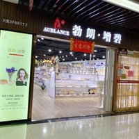 义乌市增碧工艺品商行