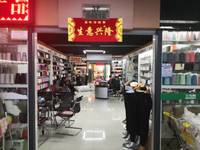 义乌市豪欣贸易有限公司