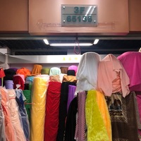 义乌市辰乐纺织品