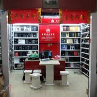 富都制笔礼品厂(礼品套装 保温杯套装 笔记本套装 u盘套装 名片盒套装)