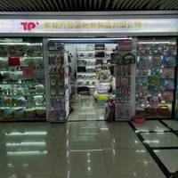 金华市弘昱工艺品有限公司