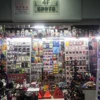 义乌陆宝汽车用品贸易商行