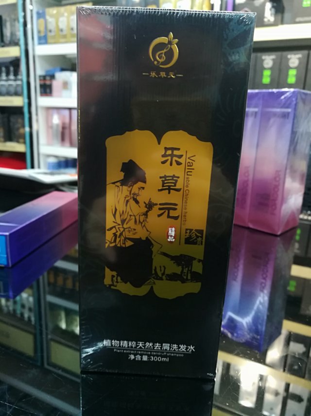 乐草元植物去屑洗发水男女学生无硅油除螨止痒洗头膏控油详情图1