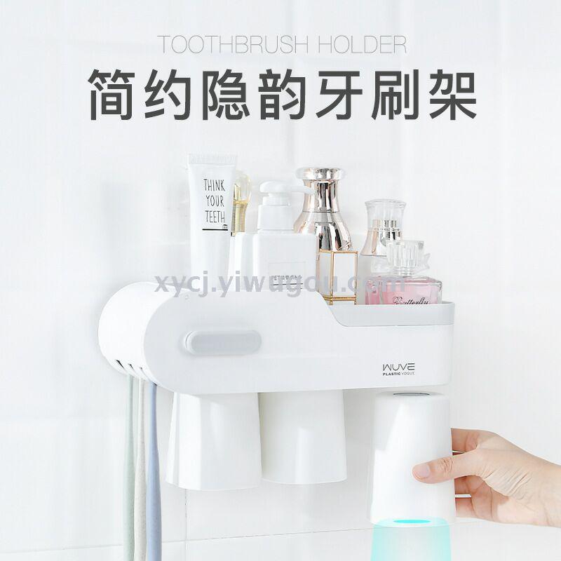壁挂式防尘沥水牙刷卫浴洗漱化妆用品收纳详情图1
