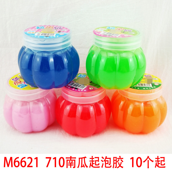 f1635  710南瓜水晶泥 桶装彩泥橡皮泥儿童手工彩泥义乌2元店详情图1