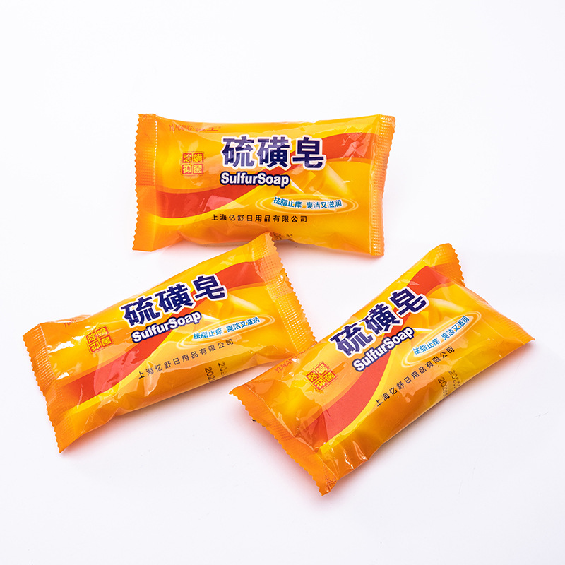 爆款现货批发硫磺皂洗脸洗头香皂香皂肥皂批发详情图4