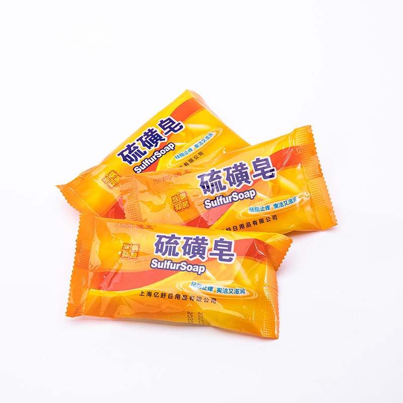 爆款现货批发硫磺皂洗脸洗头香皂香皂肥皂批发详情图1