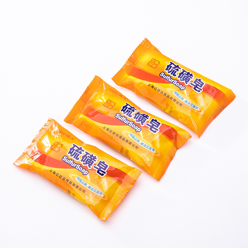 爆款现货批发硫磺皂洗脸洗头香皂香皂肥皂批发详情图2
