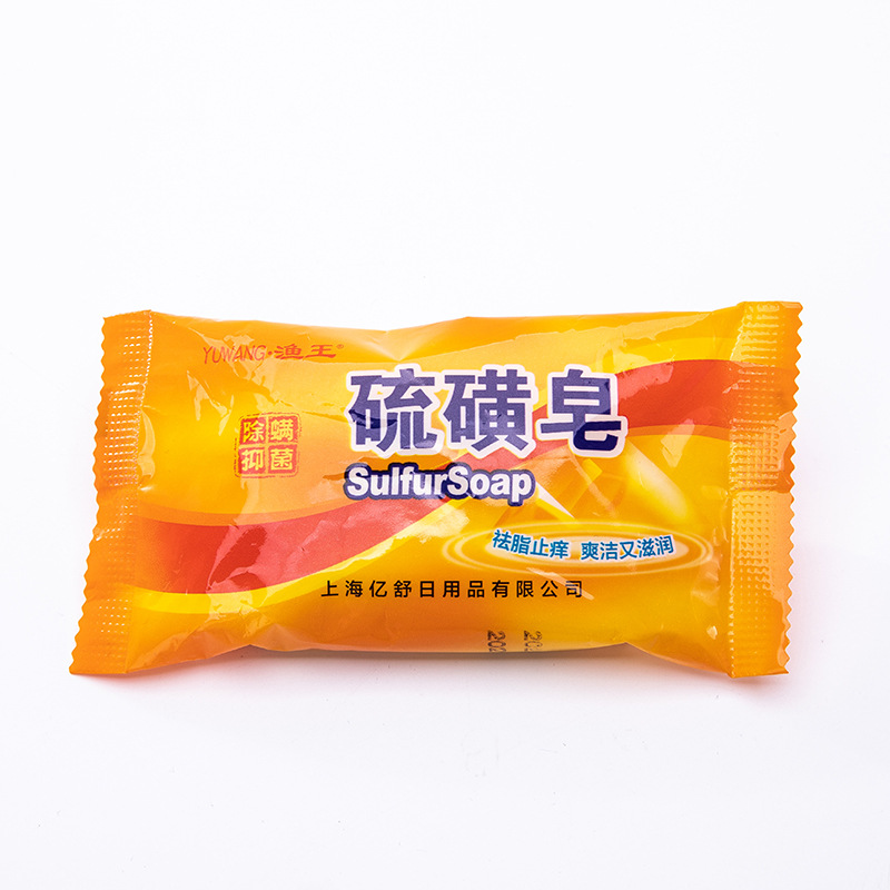 爆款现货批发硫磺皂洗脸洗头香皂香皂肥皂批发详情图3