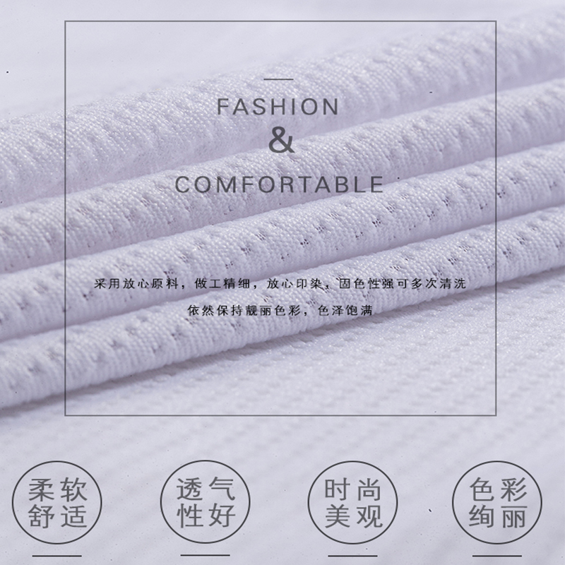 链条氨纶单面弹力布料运动服内衬箱包隔断网清洗袋冲锋衣内胆现货详情图1