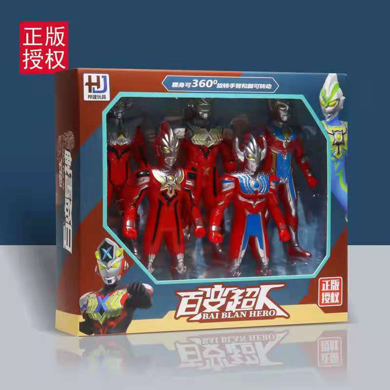 超人赛罗奥特曼儿童玩具捷德武器圣剑泽塔奥特曼套装模型批发详情图3