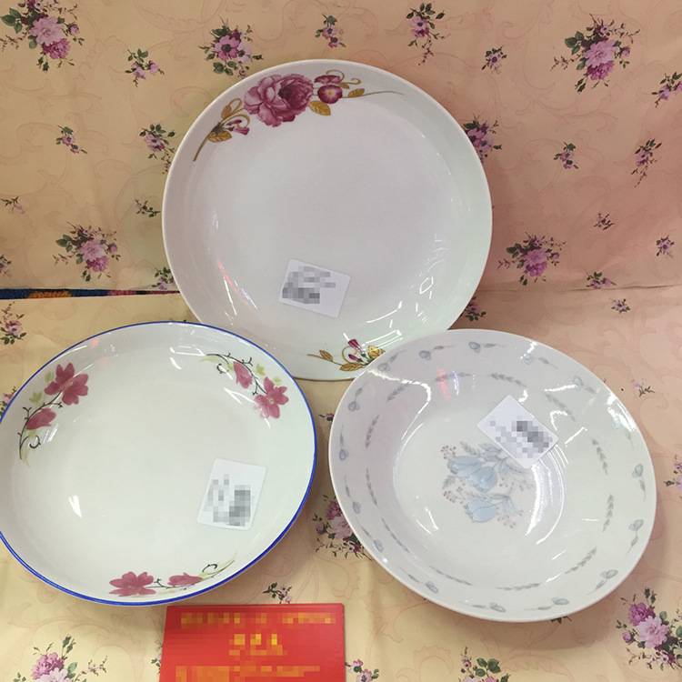 中式7寸圆形陶瓷盘子款式多多义乌许声友2元百货批发300厂家直销详情图3