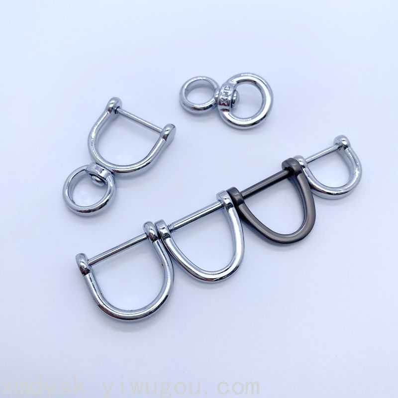 厂家批发马蹄扣汽车钥匙扣d字钥匙扣8字扣十字螺丝杆汽车钥匙专用详情图1