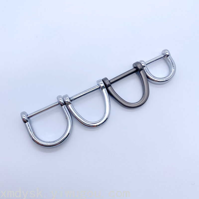 厂家批发马蹄扣汽车钥匙扣d字钥匙扣8字扣十字螺丝杆汽车钥匙专用详情图2