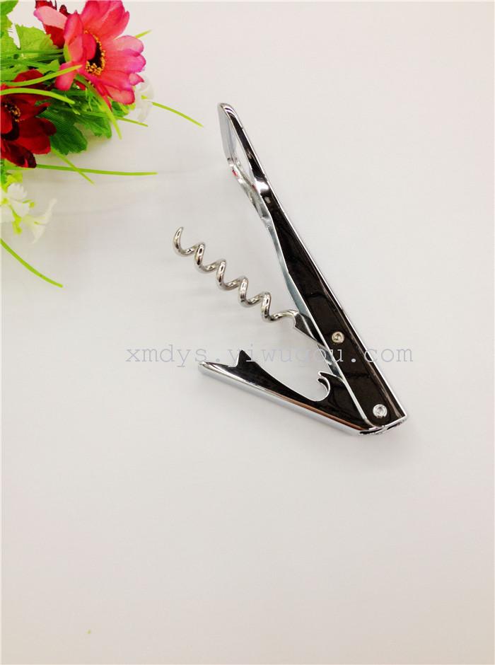  折叠多功能开瓶器 海马刀 红酒 葡萄酒 开酒刀  厂价直销详情图1