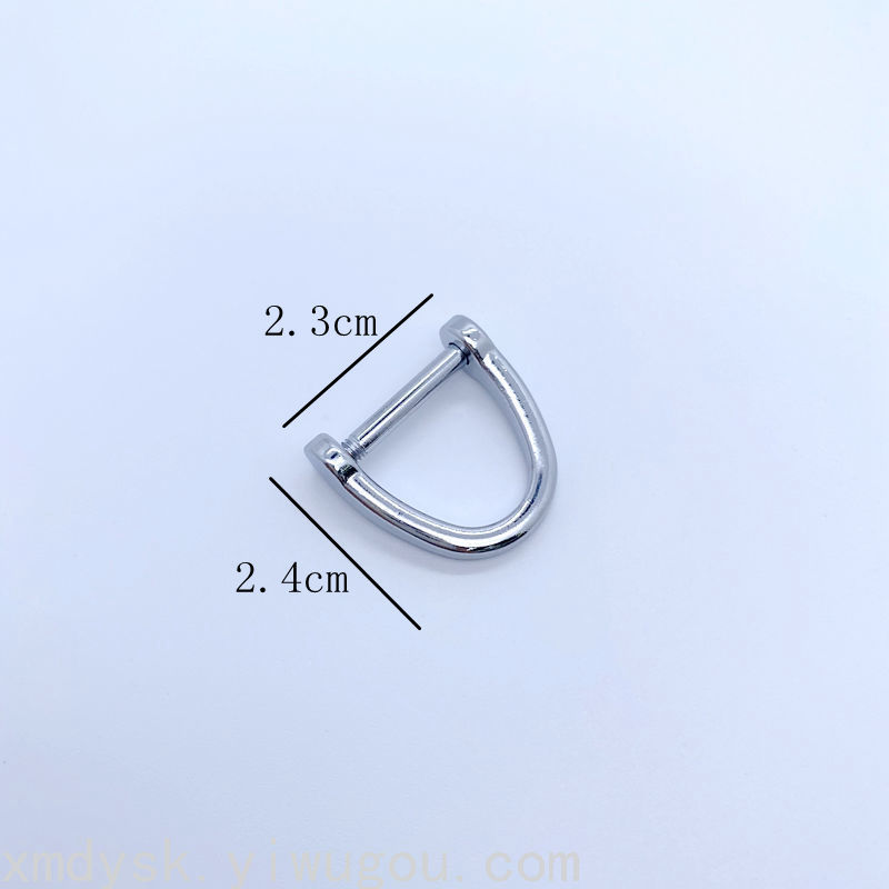 厂家批发马蹄扣汽车钥匙扣d字钥匙扣8字扣十字螺丝杆汽车钥匙专用详情图5