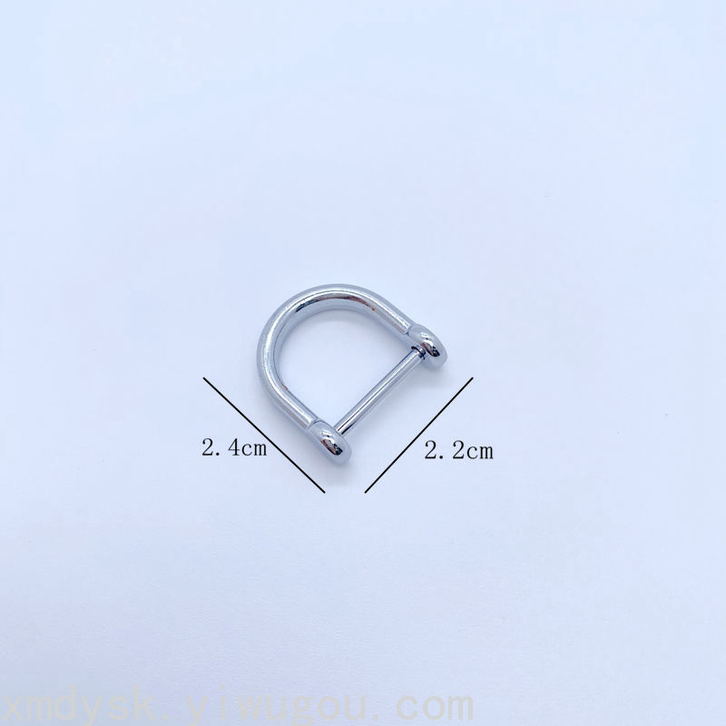 厂家批发马蹄扣汽车钥匙扣d字钥匙扣8字扣十字螺丝杆汽车钥匙专用详情图3