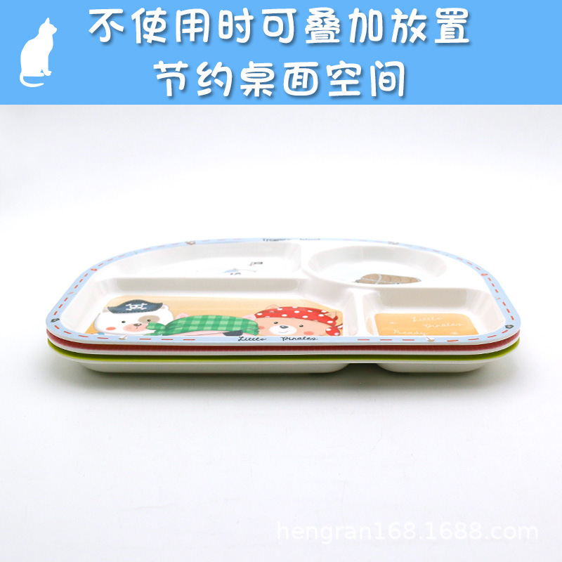 a5纯密胺宝宝餐盘儿童餐具创意饭菜盘卡通水果盘子家用分隔分格盘详情图3
