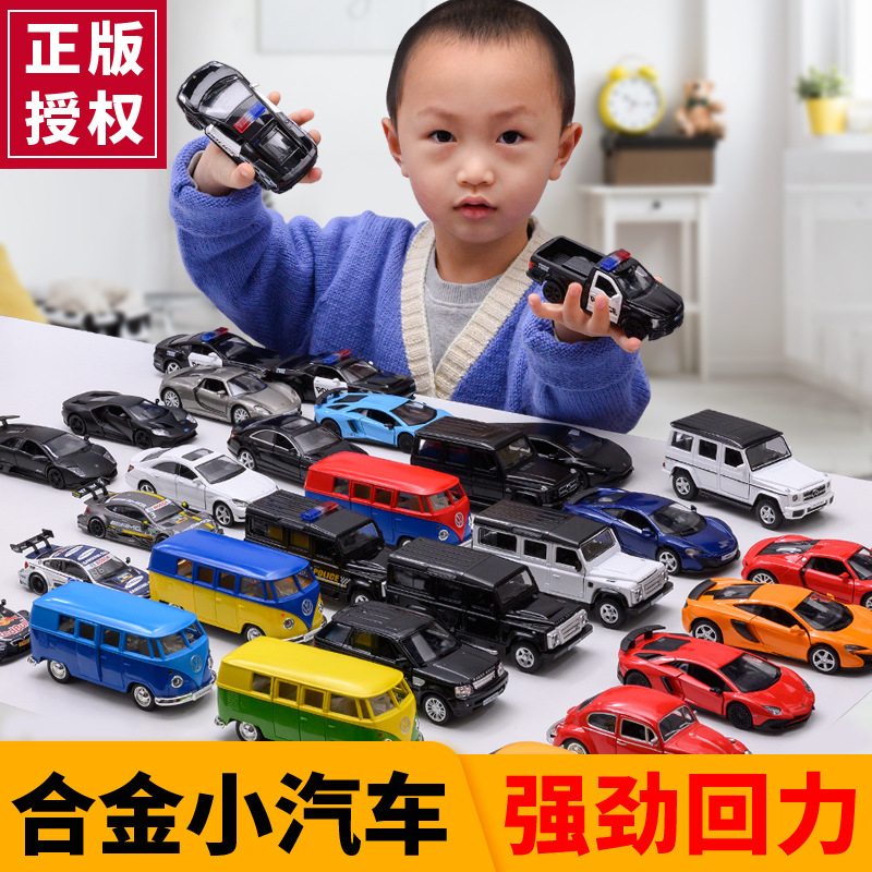 马珂垯回力小汽车模型车模合金仿真玩具车奔驰兰博男孩基尼保时捷详情图2