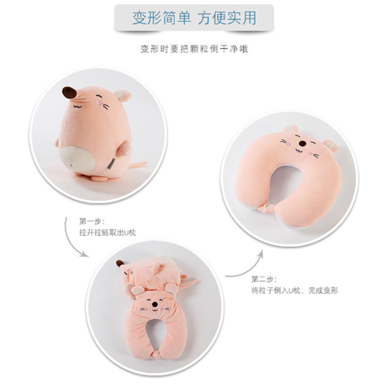 跨境u型枕厂家定制二合一多用变型枕泡沫粒子旅行颈枕创意卡通u枕详情图4