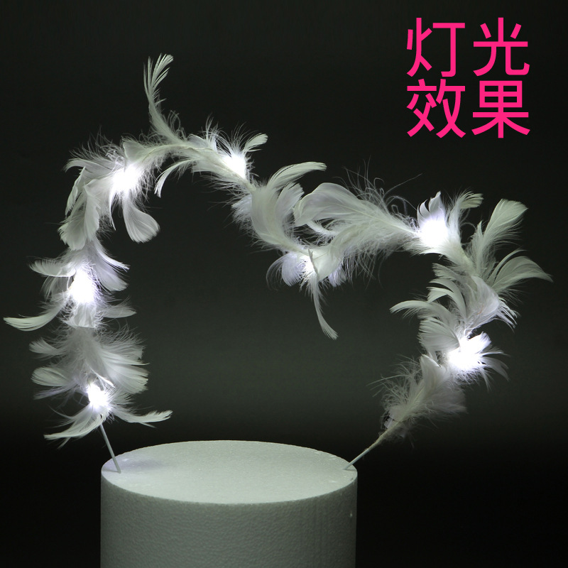 羽毛工艺品小仙女百变羽毛蛋糕插件羽毛翅膀摆件生日装摄影舞台浪漫天使道具                         详情图1